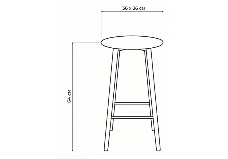 Барный стул Гангток крутящийся графит / черный матовый (36x36x64)